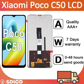 Xiaomi Poco C50 MZB0D3DIN หน้าจอสัมผัส LCD แบบเปลี่ยน