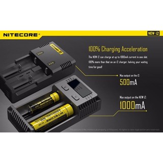 Nitecore เครื่องชาร์จอัจฉริยะ รุ่น New i2 แบบ 2 ช่องสำหรับ AA AA Li Li-ion 26650 18650 (ไม่แถมถ่าน) ถ่าน