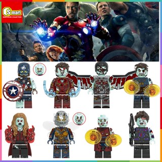 ของเล่นตัวต่อฟิกเกอร์ Zombie Avengers Iron Man Captain America Falcon Scarlet Witch Hornet Hawkeye ขนาดเล็ก