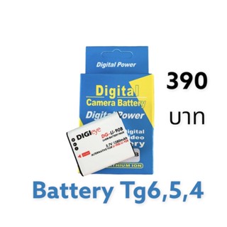 มีของพร้อมส่งจากนนทบุรี แบตเตอรี่กล้อง Olympus TG 4,TG5,TG6 ที่ชาร์จถ่านโอลิมปัส LI-92B แท่นชาร์จ Battery TG ถ่าน