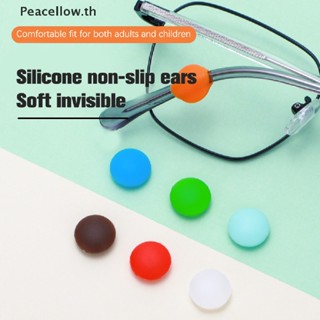 Peacellow ที่ครอบหู ซิลิโคน กันลื่น สําหรับแว่นตา 5 คู่