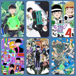 ซองใส่บัตรพนักงาน แบบแข็ง ลายการ์ตูนอนิเมะ Mob Psycho 100 DIY สําหรับนักเรียน