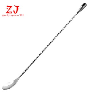 12 Inches Stainless Steel Mixing Spoon, Spiral Pattern Bar Cocktail Shaker Spoon