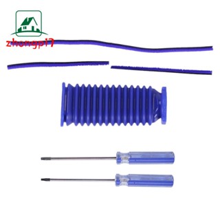 for Dyson V7 V8 V10 V11 Vacuum Cleaner Soft Roller Head Soft Plush Strip, Roller Suction Blue Hose