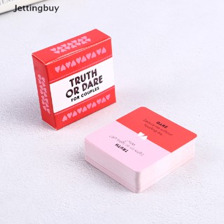 [Jettingbuy] Mini Small Size Truth Or Dare For Couples Cards Games Lovers Board Game Supply New Stock