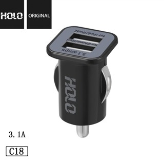 อุปกรณ์รถยนต์ ที่ชาร์จในรถ HOLO C-18 2USB Car Charger 3.1A