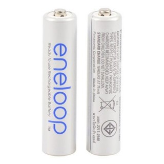 Panasonic ถ่านชาร์จ ของแท้ AA Eneloop 2,000mAh รุ่น BK-3MCCE/2NT (แพ็ค 2 ก้อน) ถ่าน