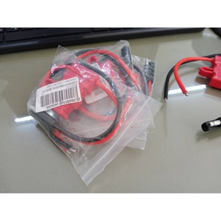 สายไฟ สายไฟพร้อมฟิวส์ สำหรับวิทยุสื่อสาร (ของใหม่) MOTOROLA GM300/GM338/GM3688 ยาว 30 Cm.