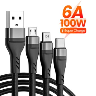 สายชาร์จ 100W 3 in 1 6A Micro USB Type-C ชาร์จเร็ว 3 in 1 หลายพอร์ต สายชาร์จ USB Type-C สายเคเบิลข้อมูล สําหรับโทรศัพท์ Samsung Xiaomi Huawei