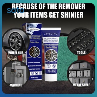 ♫Jaysuing Rust Remover Polisher Multi-Functional Surface Polisher Rust Remover เครื่องขัดสแตนเลสรถล้อ Rust Remover Home Tools