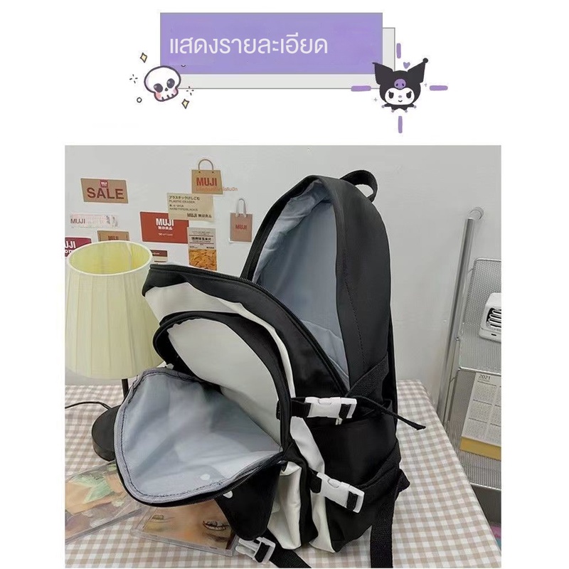 Sanrio กระเป๋าเป้สำหรับนักเรียนสีดำ ดีไซน์น่ารัก พร้อมของแถม สำหรับหญิงและชายทุกวัย