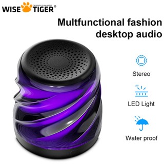 WISETIGER Z10 Mini Bluetooth Speaker Portable Waterproof Speaker LED Light Desktop Audio Wireless Car Audio Outdoor Camping Speaker