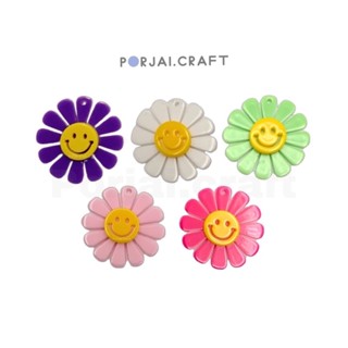 จี้ดอกไม้หน้ายิ้ม Smiley flower pendants 30mm