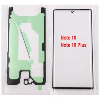 สติกเกอร์กระจกหน้าจอสัมผัส LCD สําหรับ Samsung Galaxy Note10 N970 Note 10 Plus N975