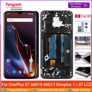 หน้าจอสัมผัส LCD 6.41 นิ้ว 6T สําหรับ Oneplus 6T A6010 Oneplus 6T A6013 1+ 6T