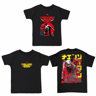 oversize T-shirt Gilan เสื้อยืด พิมพ์ลาย CHAINSAW MAN DENJI ANCIENT DEVIL Series-KA 008 S-5XL