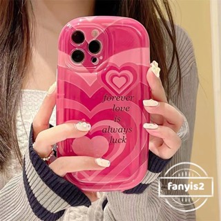 🥳Hot Sale🌈 Vivo Y02 V25e Y35 Y22 Y16 Y02s Y15A Y15s Y21T Y21s Y12A Y12s Y33s Y33T Y20i Y20s(G)Y17 Y15 Y11 Y51 Y31 Y1s Y91C Y91i Y95 Cute Love Phone Case Air Cushion Back Cover