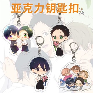 พวงกุญแจอะคริลิค ลายการ์ตูนอนิเมะ Narumiya Minato Takehaya Seiya Tsurune Kazemai Koukou Kyuudoubu สําหรับผู้ชาย และผู้หญิง