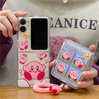 เคสโทรศัพท์มือถือ แบบแข็ง ป้องกันกระแทก สีโปร่งใส สําหรับ Oppo Find N2 Flip Kirby