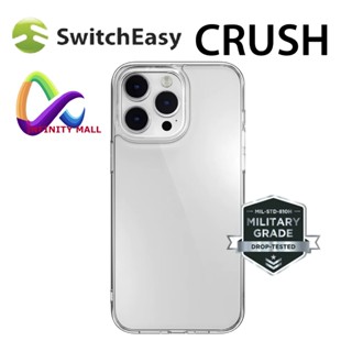 เคส SwitchEasy Crush สำหรับ Iphone 14 Pro Max / 14 Pro AirBarrier Shockproof Clear Case