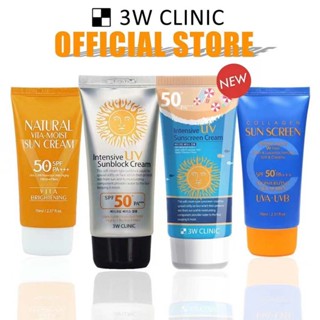 Sunscreen 3w CLINIC Sunblock Face and Body Intensive UV Moisture Facial Sun Cream Spf 50