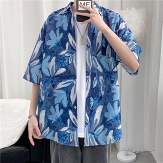 เสื้อเชิ้ตฮาวาย เสื้อฮาวาย เสื้อเชิ้ต Hawaii หลายสไตล์ 100 แบบ รุ่น 1187