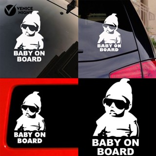 [VEN.z] สติกเกอร์ ลาย Baby on Board น่ารัก สําหรับติดตกแต่งหน้าต่างรถยนต์