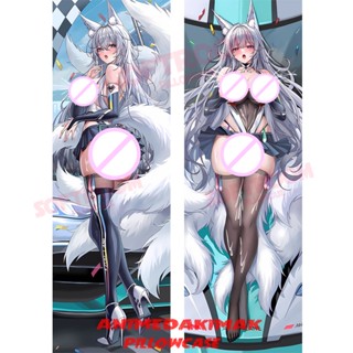 Azur Lane Shinano No Dakimakura ปลอกหมอนอิงโซฟา แบบนิ่ม ลายอนิเมะญี่ปุ่น Otaku ขนาด 50x160 ซม. DK4194