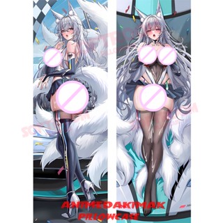 Azur Lane Shinano No Dakimakura ปลอกหมอนอิงโซฟา แบบนิ่ม ลายอนิเมะญี่ปุ่น Otaku ขนาด 50x160 ซม. DK4194