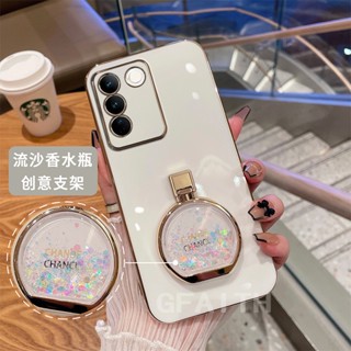 เคสโทรศัพท์มือถือ แบบนิ่ม ป้องกันเลนส์กล้อง มีทรายไหล สําหรับ VIVO V27E VivoV27 Pro V27E VIVO V27 Pro 2023