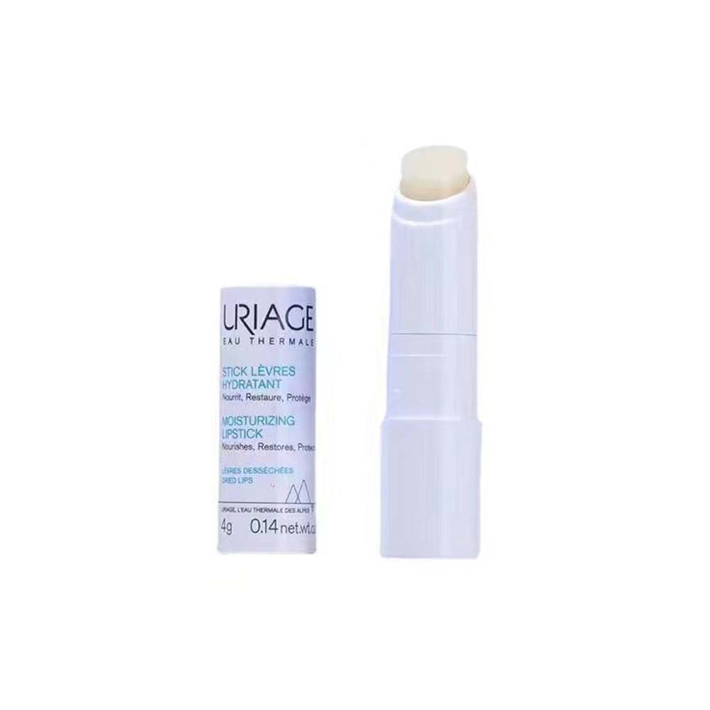 Uriage Moisturizing Lip Balm Lipstick Small White Tube Day and Night Repair Lip Balm Lip Care 4g