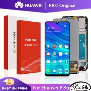 อะไหล่หน้าจอสัมผัสดิจิทัล LCD พร้อมกรอบ แบบเปลี่ยน สําหรับ Huawei P Smart 2020 Psmart 2020