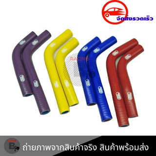 สายหม้อน้ำ ท่อน้ํา สำหรับYAMAHA R3 ท่อหม้อน้ำ  ชุดสายหม้อน้ำ(ซิลิโคน)(0314)