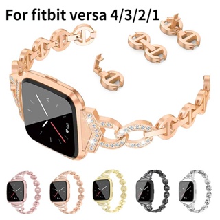 สายนาฬิกาข้อมือโลหะ ประดับเพชร แบบเปลี่ยน สําหรับ Fitbit Versa 4 3 2 Versa Lite Band Fitbit Versa 2 4 3