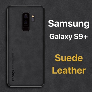 หนังกลับ เคส Samsung Galaxy S9 Plus S9+ S10 5G S10e S10+ Case สัมผัสสบาย ป้องกันลายนิ้วมือ ปุ่มกดกันกระแทก ป้องกันกล้อง ป้องกันหน้าจอ กันกระแทกขอบ TPU นุ่ม