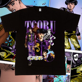 [S-5XL] เสื้อยืด พิมพ์ลาย Tooru Jojolion Jojo Bizzare Adventure Homage Series สําหรับผู้ชาย