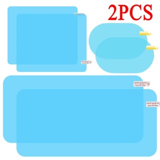 สติกเกอร์ฟิล์มใส กันฝน ป้องกันหมอก กันฝ้า สําหรับติดกระจกมองหลังรถยนต์ รถจักรยานยนต์ จักรยาน จํานวน 2 ชิ้น