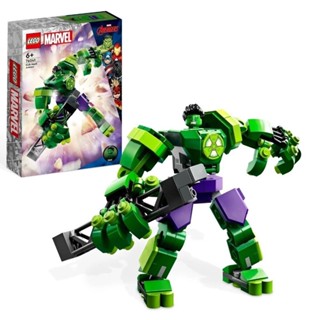 Lego Marvel - Hulk Mech Armour ชุดก่อสร้าง 138 ชิ้น 76241 อายุ 6 ปีขึ้นไป ใหม่ 2023