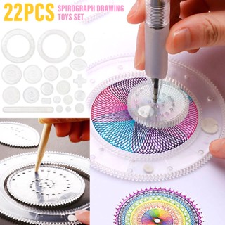 22pcs spirograph drawing toys gears interlock wheels painting child creative educational learning toy drawing accessories