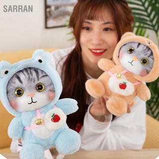 SARRAN ของเล่นตุ๊กตาแมว Lovely Bell Soft สีสันสดใส Fuzzy ตุ๊กตาแมวตุ๊กตาสำหรับเด็กวันเกิด