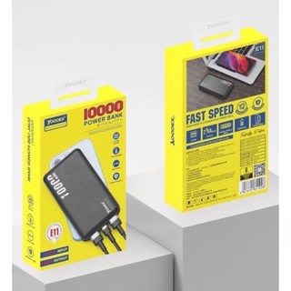 YOODEX E11 แบตสำรอง 10000mAh  ชาร์จเร็ว Power Bank Fast Quick Charge ของแท้ 100%