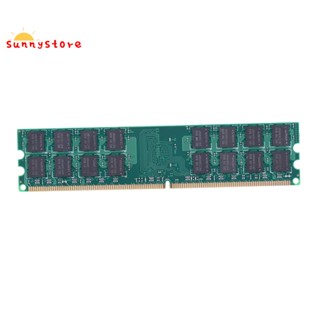 หน่วยความจํา DDR2 4GB 1.5V 800MHZ PC2-6400 240 Pin DIMM ไม่บัฟเฟอร์ Non-ECC สําหรับเมนบอร์ด AMD เดสก์ท็อป