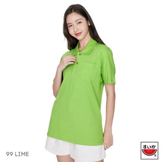 แตงโม (SUIKA) - เสื้อแตงโมคอปก POLO ชาย-หญิง (99 LIME)