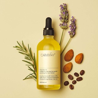  Rosemary hair care essential oil improves dryness and irritability, promotes hair growth (60ml)