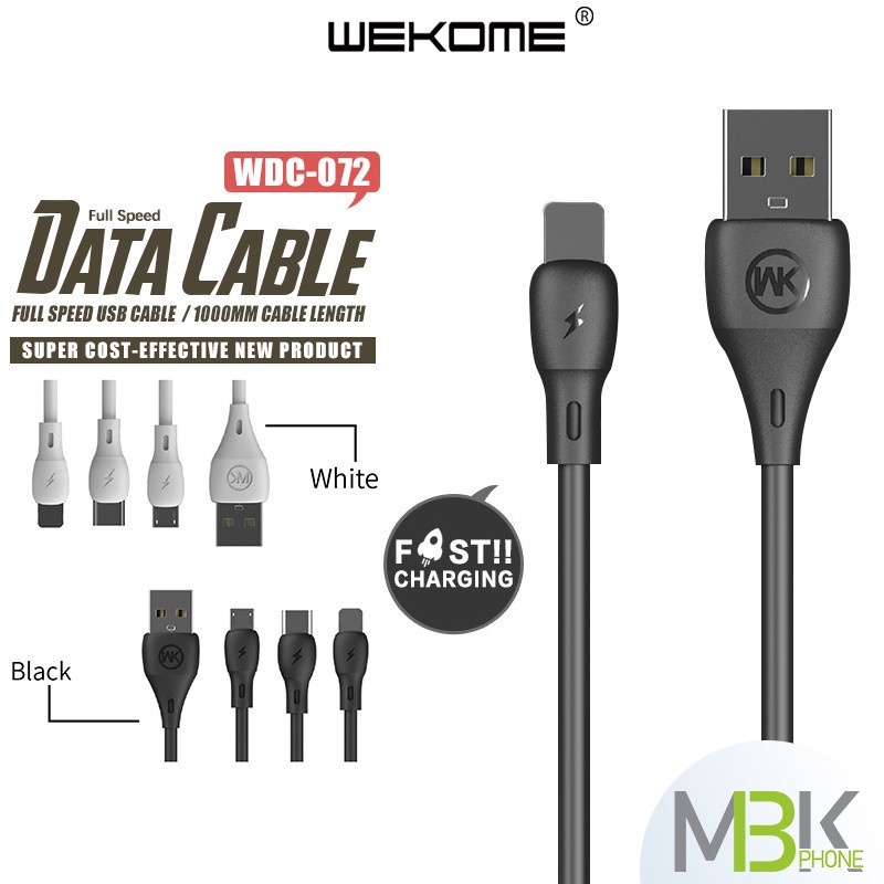 สายชาร์จ USB รุ่น WDC-072a ชาร์จเร็ว Full Speed Output กระแสไฟออก 2.1A รองรับการถ่ายโอนข้อมูล 480MBPS อุปกรณ์ชาร์จมือถือ