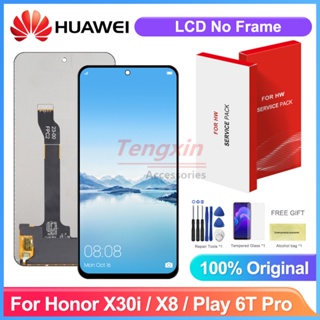 หน้าจอสัมผัสดิจิทัล Lcd 6.7 นิ้ว พร้อมกรอบ สําหรับ Honor X30i X8 Huawei Honor Play 6T Pro TFY-AN00