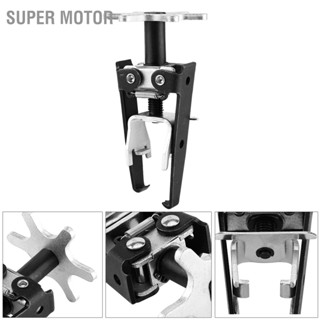 Super Motor เครื่องมือติดตั้งถอดวาล์วสปริงคอมเพรสเซอร์เครื่องยนต์เหล็กกล้าคาร์บอน Universal