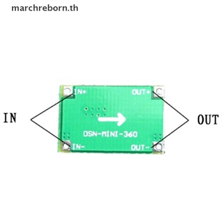 # บ้านและชีวิต # ตัวแปลงแรงดันไฟฟ้า 3A Mini DC-DC 5V-23V เป็น 3.3V 6V 9V 12V
 .