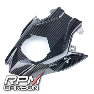 BMW S1000RR Carbon Fiber Undertail Under Cowl