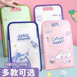 [พร้อมส่ง] ถุงกระดาษ หลายชั้น แบบพกพา สําหรับนักเรียนประถม